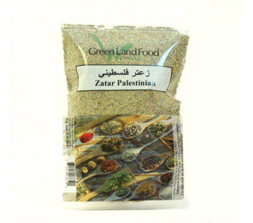 Greenland Palestinian Zaatar