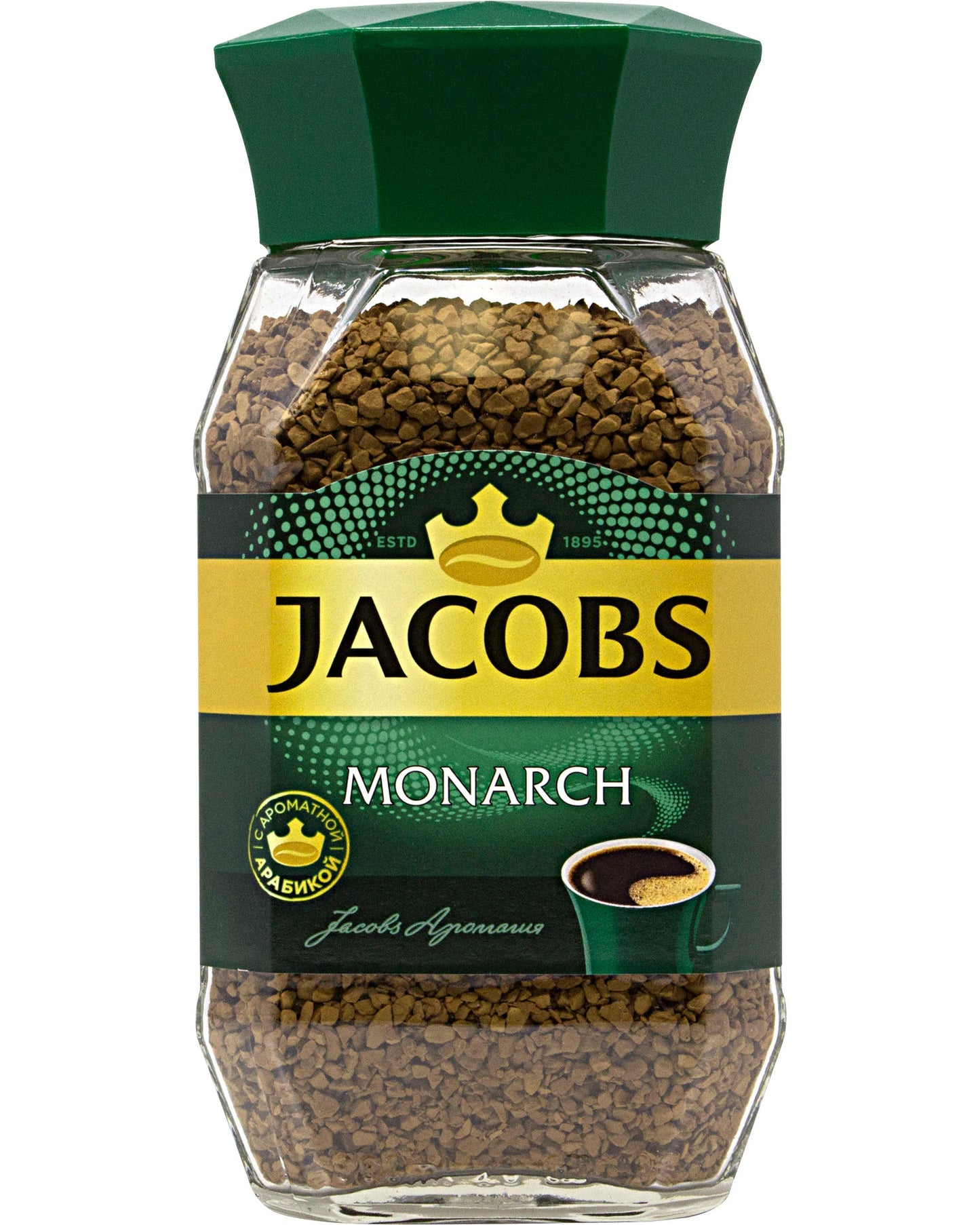 Jacob’s German Coffee