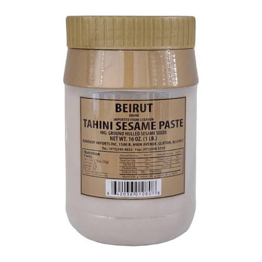 Beirut Tahini Paste بيروت طحينية⁩